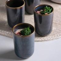 Conjunto Copos Neo 04 Peças 220ml Oceano Porto Brasil - 4