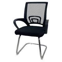 Kit 2 Cadeiras De Escritório Begonia Oficial Tela Mesh Fixa Preto - 7