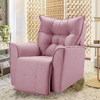 Poltrona Reclinavel Do Papai Para Sala King Linho Rosê Rose - 2