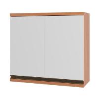 Armário De Cozinha Aéreo Com 2 Portas 80cm Multimóveis Cr20394 Freijó-branco - 1