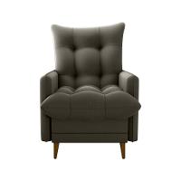 Poltrona De Amamentação Com Puff Montreal Matrix Suede Capuccino