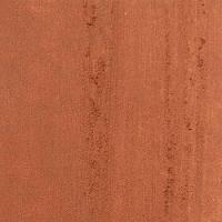 Océane Stick Bf Limited Light - Contorno Em Bastão Marrom Claro 14g Marrom - 2