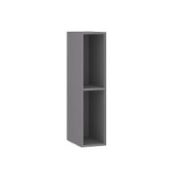 Nicho Vertical 20cm Premium Luciane Móveis Cinza Puro - 1