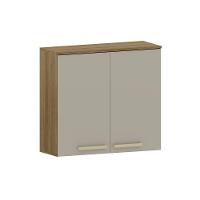 Armário Aéreo 80cm 2 Portas Isis Luciane Móveis Avelã-mocca Laca - 1