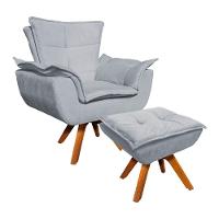 Poltrona Decorativa Base Giratória Giromad Com Puff Opla Suede Cinza - Ibiza - 1