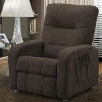 Poltrona Do Papai Reclinável Turim Veludo Marrom - Js Móveis - 4