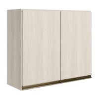 Armario Aereo 2 Portas Mdf 80 Cm Kali 12211 Bianco Toq Bianco Toq Nicioli Bianco - 1