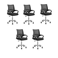 Conjunto 5 Cadeiras Confortavel Para Trabalhar Escritório Diretor Secretaria Clinica - Preto - 1