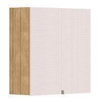 Armário De Cozinha Aéreo 80cm 2 Portas Minsk Z06 Freijó/soft - Mpozenato - 1