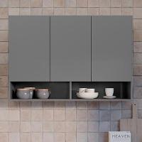 Armário De Cozinha Aéreo 3 Portas 2 Nichos 91cm Milão Cinza - Ej Móveis - 6