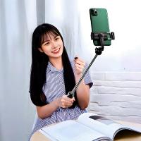 Bastão De Selfie Tripé Para Celular Com Controle Disparador - 3