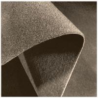 Carpete Para Forração Forro Chão Festa Ambiente 2,00x2,50 Bege Fendy - 3