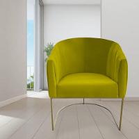 Kit 05 Poltrona Julia Com Base De Ferro Sala De Estar Escritório Recepção Clinica Suede Amarelo D'classe Decor - 7