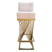 Banqueta Luma Base De Ferro Sued Bege D'classe Decor - 1