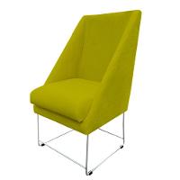 Kit 04 Cadeiras Ana Base De Ferro Prata Suede Amarelo D'classe Decor