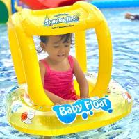 Boia Inflável Com Cobertura E Assento Para Bebê - Proteção Total - 2