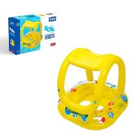 Boia Inflável Com Cobertura E Assento Para Bebê - Proteção Total - 6