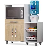 Armário Multiuso Irlanda Com Fruteira 2 Portas - Lumil Móveis Branco - 1