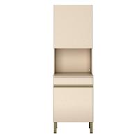 Paneleiro Micro Line Com 2 Portas Vanilla - 1