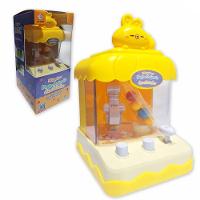 Mini Máquina De Bola Pega Premio Jogo Com Garra Divertido Coelho Amarelo - 1
