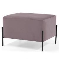 Puff Decorativo 60cm Base Aço Status C-305 Veludo Rosê - Domi - 1