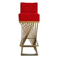 Kit 04 Banquetas Luma Base De Ferro Sued Vermelho D'classe Decor - 2