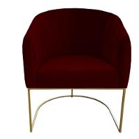 Poltrona Julia Com Base De Ferro Sala De Estar Escritório Recepção Clinica Suede Marsala D'classe Decor - 1