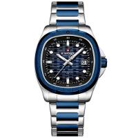 Relógio Pulseira De Aço Inoxidável Luminoso á Prova D´agua Azul - 1