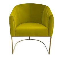 Poltrona Julia Com Base De Ferro Sala De Estar Escritório Recepção Clinica Suede Amarelo D'classe Decor - 1