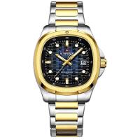 Relógio Pulseira De Aço Inoxidável Luminoso á Prova D´agua Azul Dourado - 1