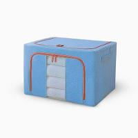 Caixa Organizadora De Roupas Multiuso Dobrável - Azul - 1