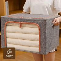 Caixa Organizadora De Roupas Multiuso Dobrável - Azul