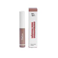 Máscara Para Sobrancelhas - Dailus Clara - 1