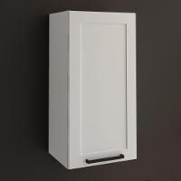 Armário De Cozinha Aéreo Em Mdf Com 1 Porta 40cm Multimóveis Cr20432 Branco - 1