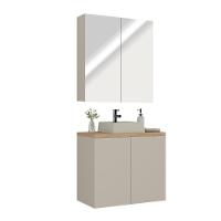 Conjunto Nature Estilare Com Cuba - 75cm 75cm - 3