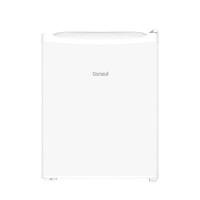 Frigobar Consul com Gaveta Multiuso CRC08CB 76 Litros - 110V - 1