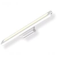 Barra Luminária 46 Led Com Imã Magnética Recarregável Usb Bm-f985 - 2