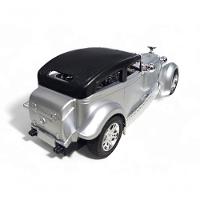 Carrinho Miniatura Antigo Clássico Fricção Colecionável 24cm Prata Jr0868