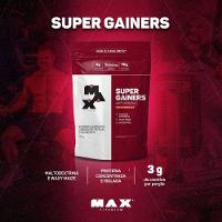 Super Gainers 3kg Sabor Baunilha - 3