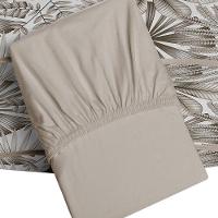 Jogo De Cama Tecebem King Malha 100% Algodão Cloe 3 Peças Premium Trigo - 3