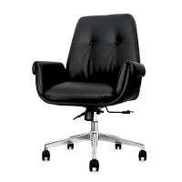 Cadeira De Escritório Home Office Diretor Prestige Preta Base Giratória Cromada Preto - 1