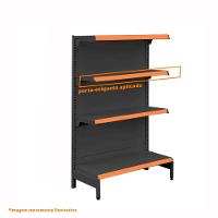 Gôndola Prateleira Preta Para Supermercado 4 Níveis 40x30 New Plus 1,40 Ponta Pe Laranja - Sa Gôndolas - 3