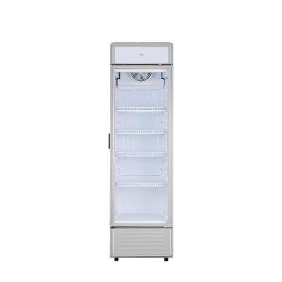 Refrigerador Expositor Vertical HQ 300L Frost Free Branco HQ-300REVPVFF - 220V