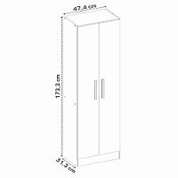 Armário Multiuso Organizador Para Escritório Ou Lavanderia 4 Prateleiras Belém Notável Branco - 3