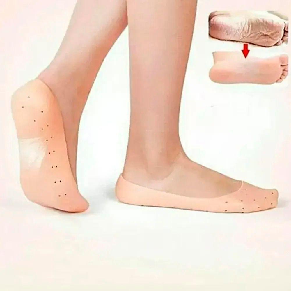 Protetor Meia Sapatilha Silicone Gel Para Pés Rachados E Ressecados Bege - 2