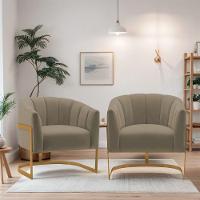 Kit 2 Poltronas Decorativas Sala De Estar Recepção Mavie Base De Ferro Dourado Suede - Amarena Móveis Cor Cappuccino - 2