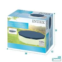 Capa De Proteção 457 Cm Piscina Estrutural E Inflável Intex - 6