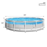 Piscina Estrutural Circular Clearview Completa 12.706 Litros 110v Intex - 6