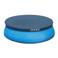 Kit Manutenção De Piscina Inflável Filtro 2.006 L-h 110v Capa 366 Cm Forro - 2