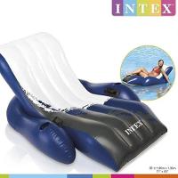 Colchão Poltrona Lounge Angra Dos Reis Intex - 3